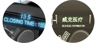 15s doku öncesi basın programı