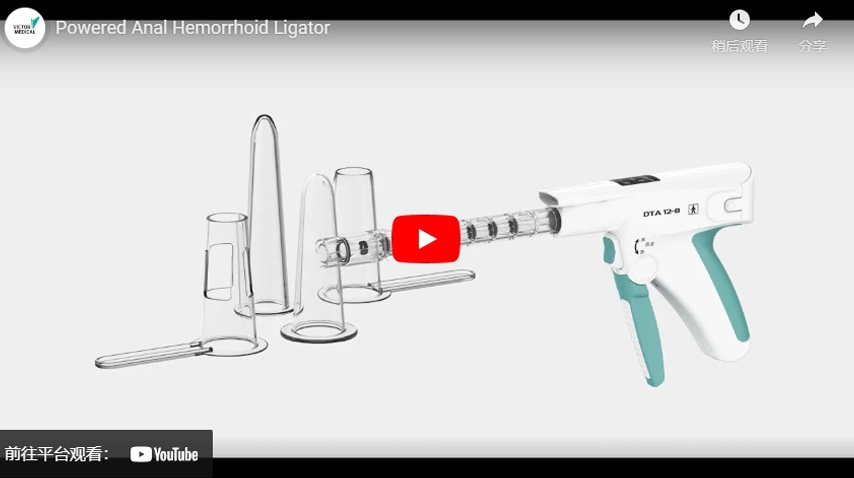 Güçlü Anal hemoroit Ligator