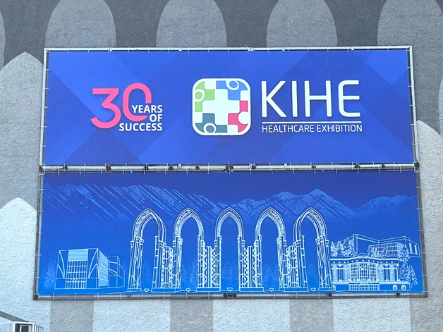 Victor Medical, 2025 kazakistan uluslararası tıp fuarı'na katılıyor | Sağlık hizmetlerinde yeni bir gelecek için yol açıyor